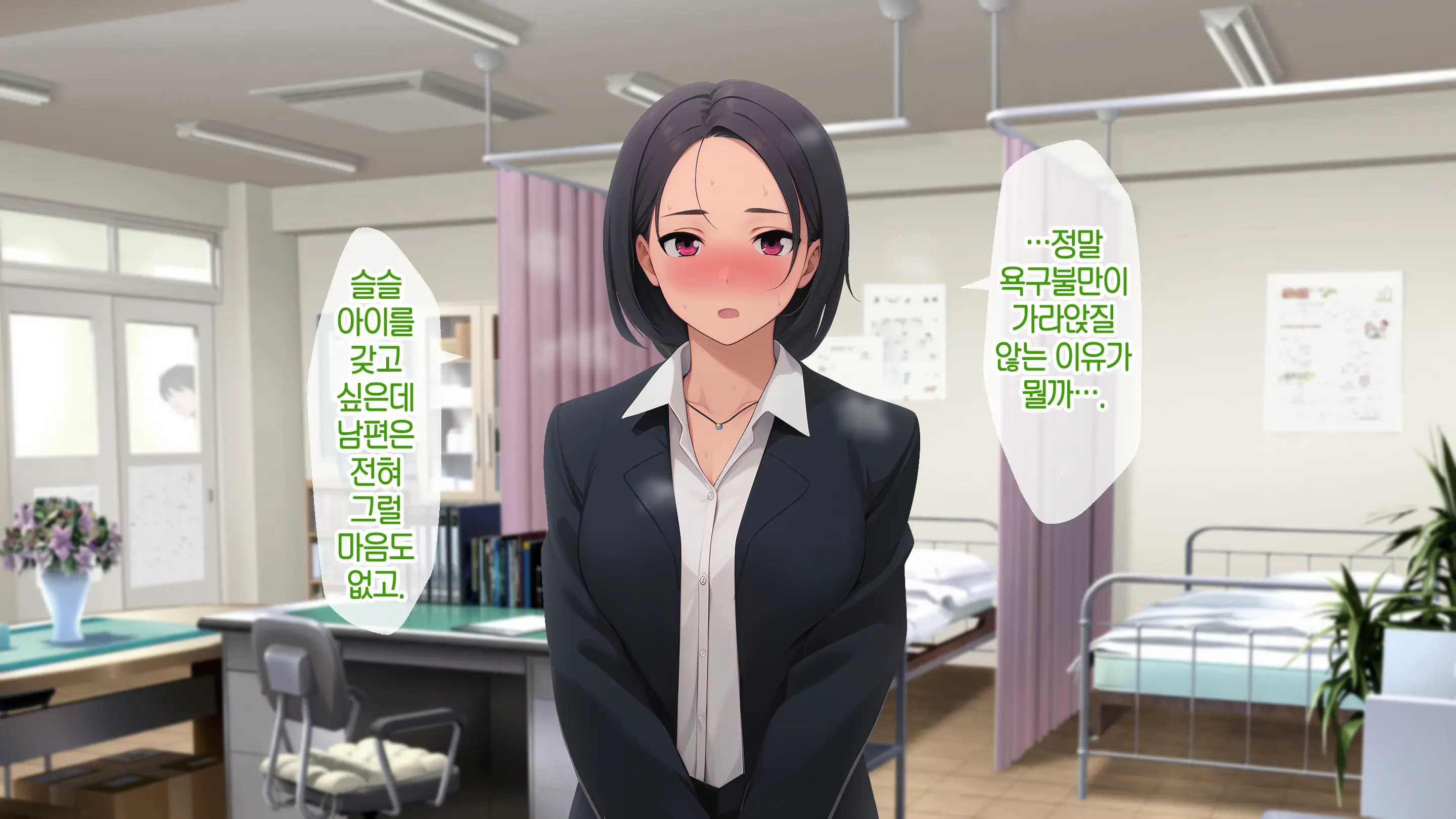 Onani Izon Taishitsu O Seiyoku-Mamire No Taiiku Kyoshi Ni Shirarete Shimaimashita. | 제가 자위중독이라는 사실을 성욕이 강한 체육 선생님한테 들켜버렸습니다.